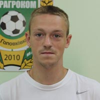 Боровский Богдан Боровский Богдан