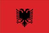 Албания Албания