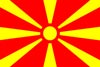 Македония